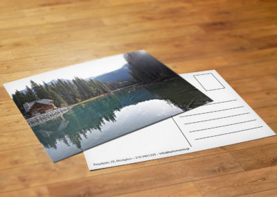Postal Card