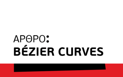 Adobe Illustrator: Bézier Curves