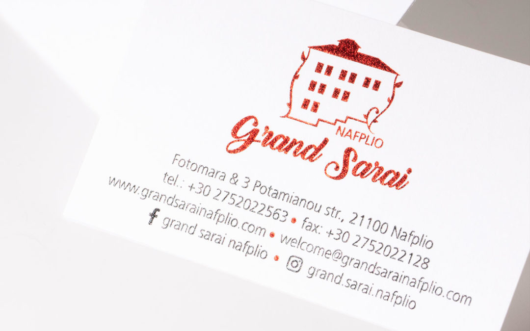 Κάρτα με 2 θερμοτυπίες και Key card holder σε χαρτί Sirio White White