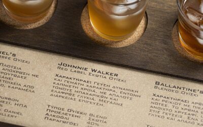 Τι είναι τα Tasting Trays;