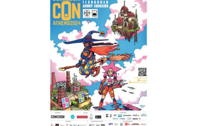 18ο Φεστιβάλ Κόμικς Comicdom Con Athens
